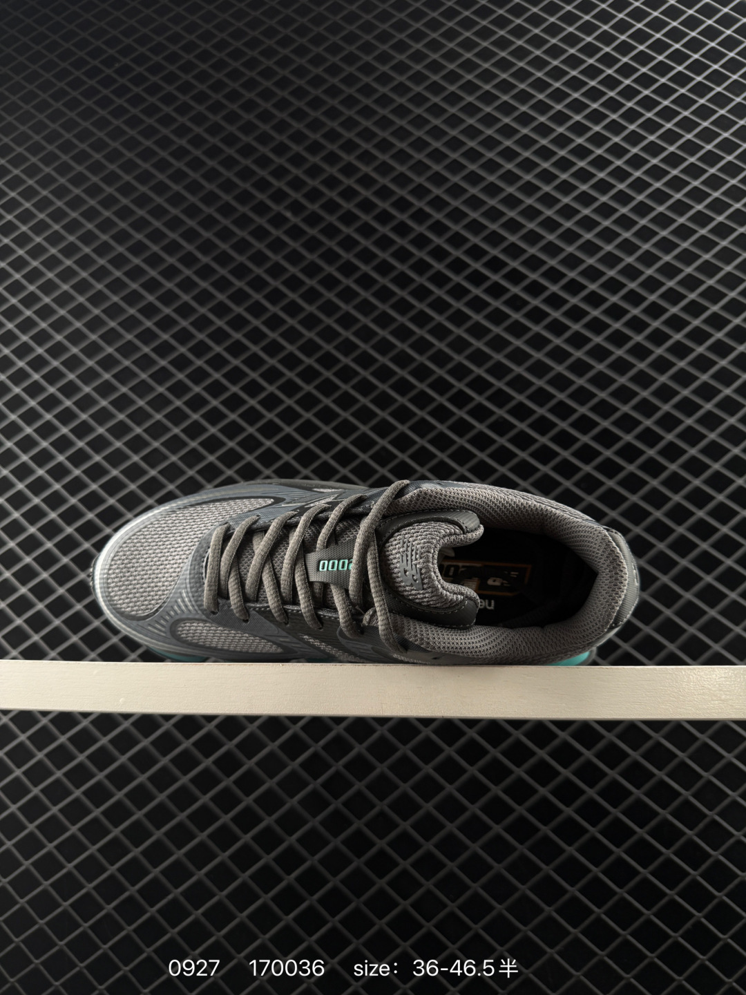 New Balance 2000 NB2000